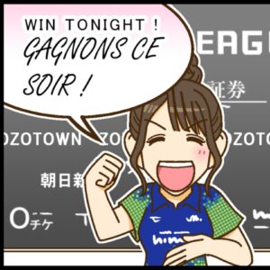 【Mリーグ2026-27】浅見真紀選手、フランスのTV局の取材中にトップを獲得！！ そして…！？【Mリーグほぼ毎日４コマ】藤島じゅん／VOL.1168