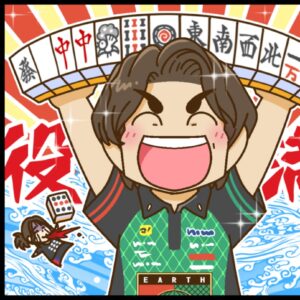 【Mリーグ2026-27】HIRO柴田選手、第1試合オーラスで国士無双和了！ 大逆転トップでチーム初3連勝！！【Mリーグほぼ毎日４コマ】藤島じゅん／VOL.1172