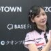 幸せの青い鳥よ再び〜岡田紗佳、粘りが光った6勝目【Mリーグ2026-27 観戦記 10/30 第1試合(麻雀ch)】担当記者 千嶋辰治