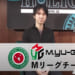 Mリーグチームを作ろう2024！ 佐々木寿人プロに新監督になって指名選手を選んでもらいました！【文字起こし】
